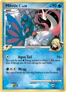 Milotic C (DPPt Supreme Victors) (35) [Deck Exclusives] | Empire Gaming NC