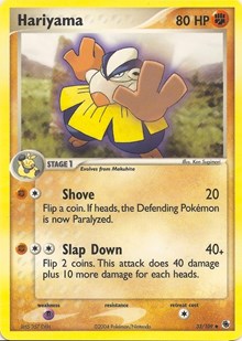 Hariyama (33) [EX Battle Stadium] | Empire Gaming NC