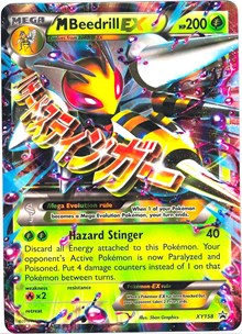 M Beedrill EX (XY158) [XY Promos] | Empire Gaming NC