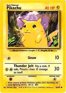 Pikachu (PokeTour 1999) (58) [Miscellaneous Cards & Products] | Empire Gaming NC