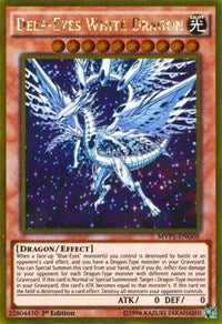 Deep-Eyes White Dragon [MVP1-ENG05] Gold Rare | Empire Gaming NC