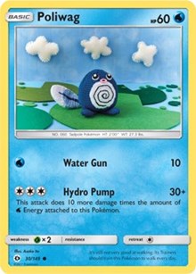 Poliwag (30) [SM Base Set] | Empire Gaming NC