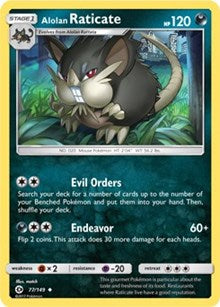 Alolan Raticate (77) [SM Base Set] | Empire Gaming NC