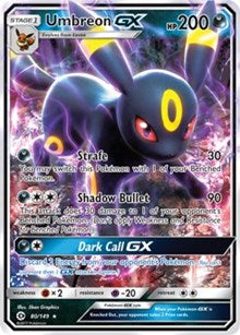 Umbreon GX (80) [SM Base Set] | Empire Gaming NC