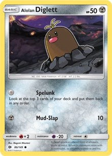 Alolan Diglett (86) [SM Base Set] | Empire Gaming NC