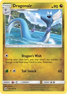 Dragonair (95) [SM Base Set] | Empire Gaming NC