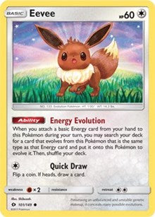 Eevee (101) [SM Base Set] | Empire Gaming NC