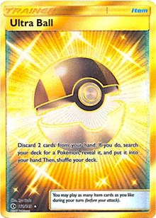 Ultra Ball (Secret) (161) [SM Base Set] | Empire Gaming NC