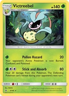 Victreebel (3) [SM - Guardians Rising] | Empire Gaming NC