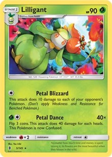 Lilligant (5) [SM - Guardians Rising] | Empire Gaming NC