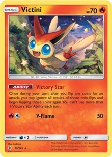 Victini (10) [SM - Guardians Rising] | Empire Gaming NC