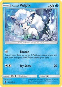 Alolan Vulpix (21) [SM - Guardians Rising] | Empire Gaming NC