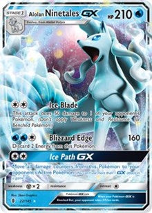 Alolan Ninetales GX (22) [SM - Guardians Rising] | Empire Gaming NC