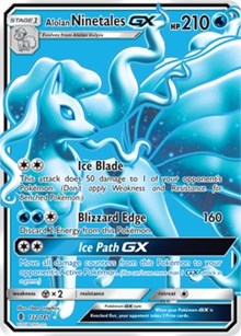 Alolan Ninetales GX (Full Art) (132) [SM - Guardians Rising] | Empire Gaming NC