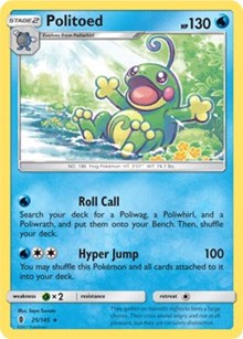 Politoed (25) [SM - Guardians Rising] | Empire Gaming NC