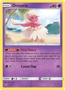 Oricorio (55) (55) [SM - Guardians Rising] | Empire Gaming NC