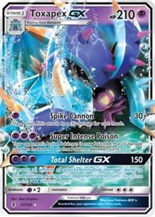 Toxapex GX (57) [SM - Guardians Rising] | Empire Gaming NC