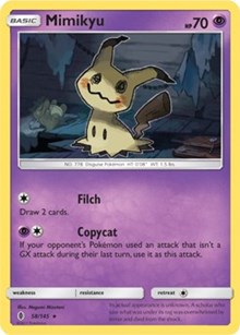 Mimikyu (58) [SM - Guardians Rising] | Empire Gaming NC