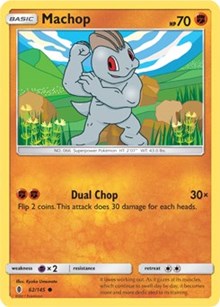 Machop (62) (62) [SM - Guardians Rising] | Empire Gaming NC