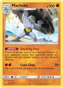 Machoke (64) [SM - Guardians Rising] | Empire Gaming NC