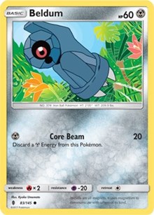 Beldum (83) [SM - Guardians Rising] | Empire Gaming NC