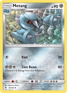 Metang (84) [SM - Guardians Rising] | Empire Gaming NC