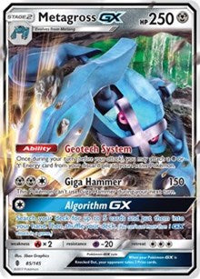 Metagross GX (85) [SM - Guardians Rising] | Empire Gaming NC