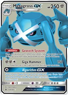 Metagross GX (Full Art) (139) [SM - Guardians Rising] | Empire Gaming NC