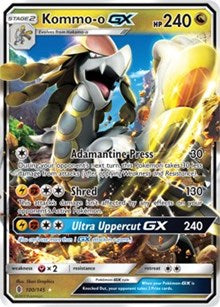 Kommo-o GX (100) [SM - Guardians Rising] | Empire Gaming NC