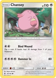 Chansey (101) [SM - Guardians Rising] | Empire Gaming NC