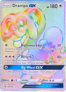 Drampa GX (Secret) (160) [SM - Guardians Rising] | Empire Gaming NC