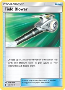 Field Blower (125) [SM - Guardians Rising] | Empire Gaming NC