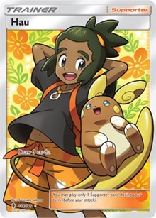 Hau (Full Art) (144) [SM - Guardians Rising] | Empire Gaming NC