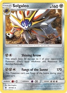 Solgaleo (SM Guardians Rising) (87) [Deck Exclusives] | Empire Gaming NC