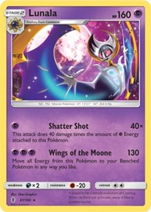 Lunala (SM Guardians Rising) (61) [Deck Exclusives] | Empire Gaming NC