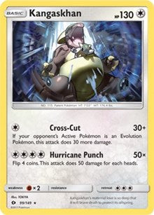 Kangaskhan (SM Base Set) (99) [Deck Exclusives] | Empire Gaming NC