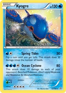 Kyogre (XY Primal Clash) (53) [Deck Exclusives] | Empire Gaming NC