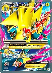 M Manectric EX (24a) [Alternate Art Promos] | Empire Gaming NC