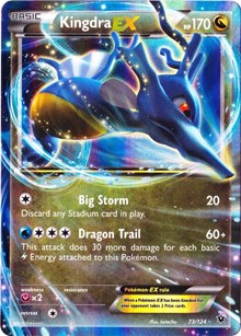 Kingdra EX (73) [Jumbo Cards] | Empire Gaming NC