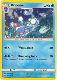 Brionne (Cosmos Holo) (40) [Miscellaneous Cards & Products] | Empire Gaming NC