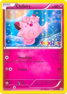 Clefairy (Toys R Us Promo) (50) [Miscellaneous Cards & Products] | Empire Gaming NC