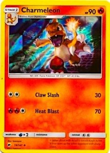 Charmeleon (Premium Collection Promo) (19) [Miscellaneous Cards & Products] | Empire Gaming NC