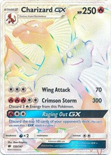 Charizard GX (Secret) (150) [SM - Burning Shadows] | Empire Gaming NC