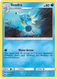 Seadra (30) [SM - Burning Shadows] | Empire Gaming NC