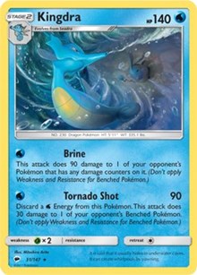 Kingdra (31) [SM - Burning Shadows] | Empire Gaming NC