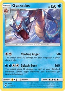 Gyarados (33) [SM - Burning Shadows] | Empire Gaming NC