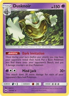 Dusknoir (53) [SM - Burning Shadows] | Empire Gaming NC