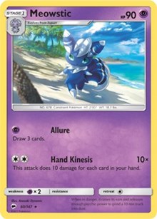 Meowstic (60) [SM - Burning Shadows] | Empire Gaming NC