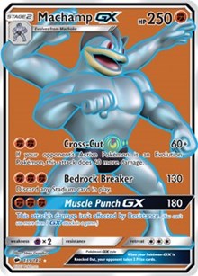 Machamp GX (Full Art) (135) [SM - Burning Shadows] | Empire Gaming NC