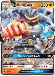 Machamp GX (64) [SM - Burning Shadows] | Empire Gaming NC